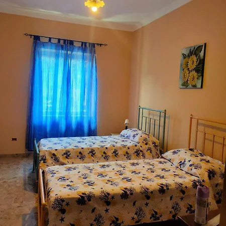 Sulla شقة بيلمونتي كالابرو